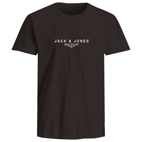 Jack &amp; Jones Ανδρική κοντομάνικη μπλούζα